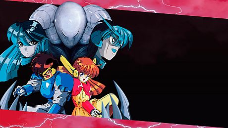 Cyber Citizen Shockman 2: A New Menace Game