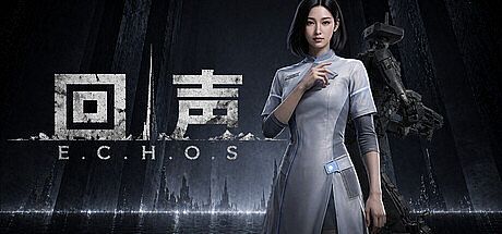 回声 E.C.H.O.S