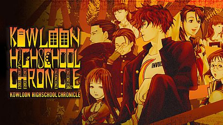 Kowloon High-School Chronicle Game