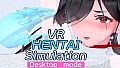 VR Hentai Simulation Desktop mode