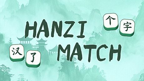 Hanzi Match Game