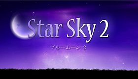 Star Sky 2