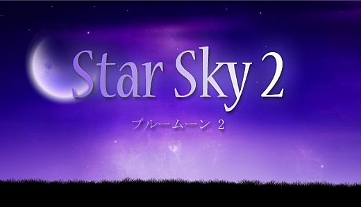 Star Sky 2