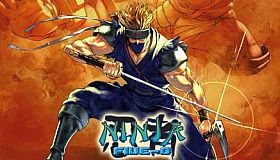 Ninja Five-O