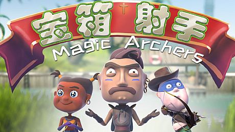 Magic Archers Game