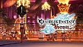 Granblue Fantasy: Versus - Additional Stage (Jewel Resort)