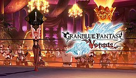Granblue Fantasy: Versus - Additional Stage (Jewel Resort)
