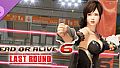DOA6LR Kokoro Harmonieuse: Élégance