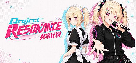 Project RESONANCE Game