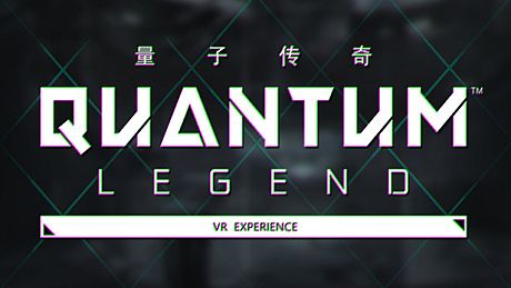 Quantum Legend - VR Experience Game