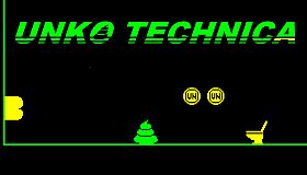 UNKO TECHNICA