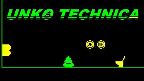UNKO TECHNICA Game