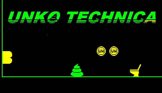 Buy UNKO TECHNICA