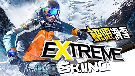 Extreme Skiing VR Game