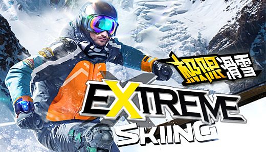 Extreme Skiing VR
