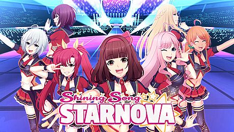 Shining Song Starnova - Digital Artbook DLC
