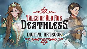 Deathless. The Hero Quest Artbook
