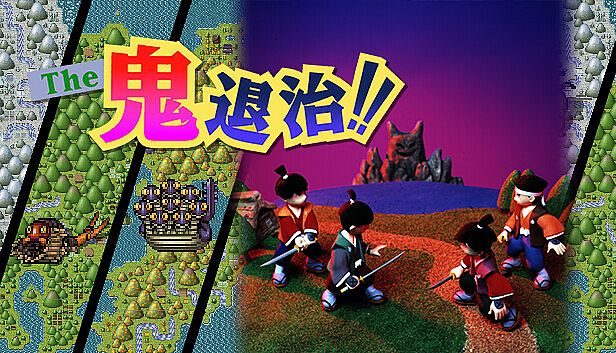 Buy The 鬼退治！！目指せ！二代目桃太郎