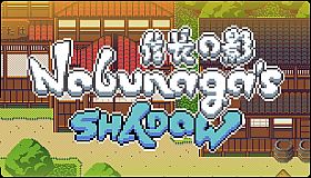 Nobunaga's Shadow