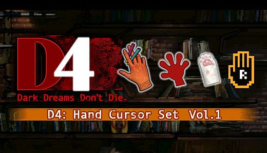 D4: Hand Cursor Set　Vol.1