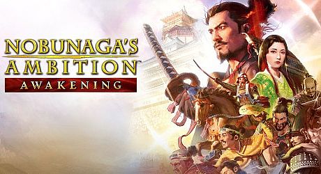 NOBUNAGA'S AMBITION: Awakening Game