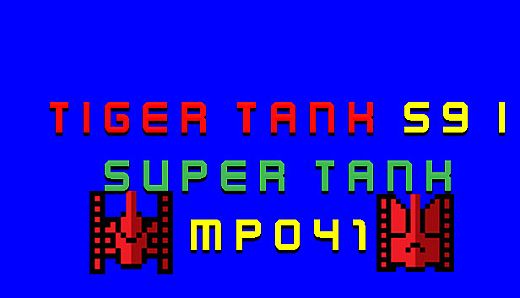 Tiger Tank 59 Ⅰ Super Tank MP041
