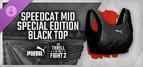 The Thrill Of The Fight 2 - Puma Original Special Edition Black Top DLC