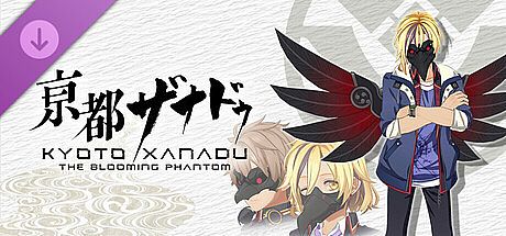 KYOTO XANADU -the Blooming Phantom- - Karasu Tengu Set DLC