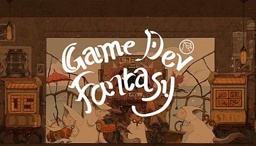 Game Dev Fantasy盖姆代夫