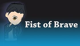 Fist of Brave