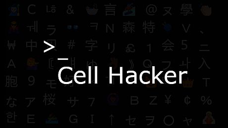Cell Hacker Game
