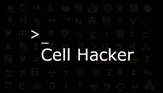 Cell Hacker