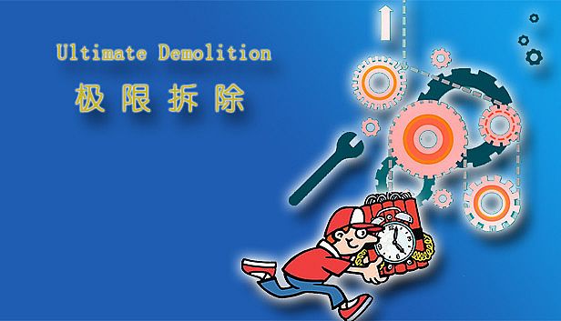 Buy Ultimate Demolition