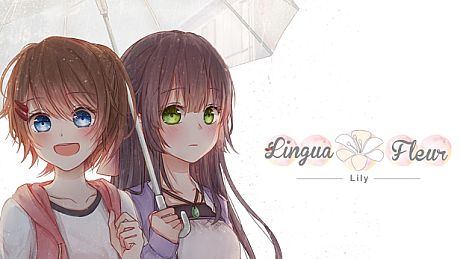 Lingua Fleur: Lily Game