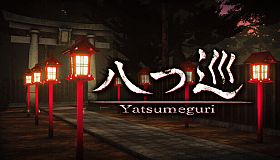Yatsumeguri | 八つ巡
