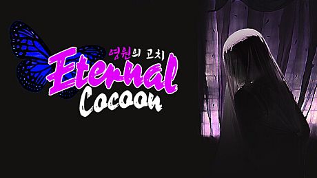 Eternal Cocoon Game