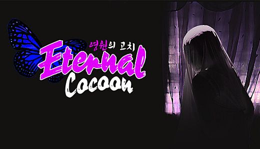 Eternal Cocoon