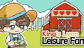 King's Lynn Leisure Farm