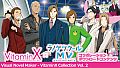 Visual Novel Maker - VitaminX Collection vol. 2