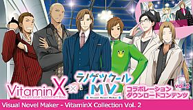 Visual Novel Maker - VitaminX Collection vol. 2