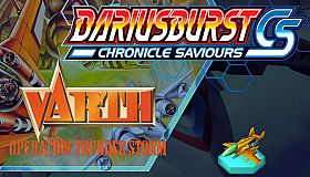 DARIUSBURST Chronicle Saviours - Varth: Operation Thunderstorm