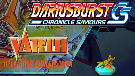 DARIUSBURST Chronicle Saviours - Varth: Operation Thunderstorm DLC