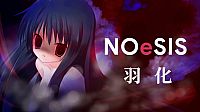 NOeSIS02_羽化