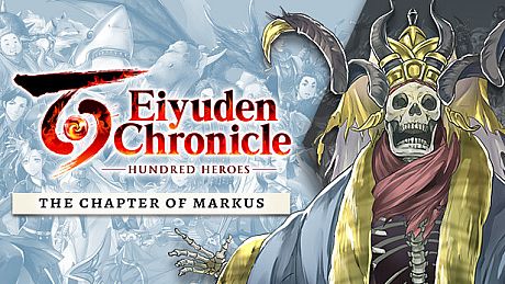 Eiyuden Chronicle: Hundred Heroes - Story Expansion: The Chapter of Markus DLC