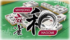 Mahjong Nagomi