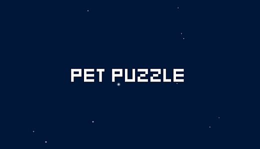 Pet Puzzle