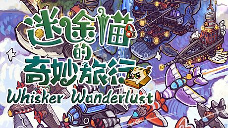 Whisker Wanderlust: The Wondrous Journey