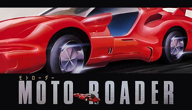 Buy Moto Roader 「モトローダー」