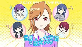 7 Days Before the End