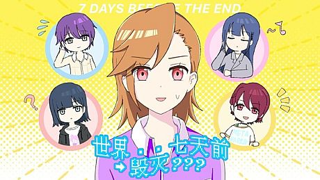 7 Days Before the End Game